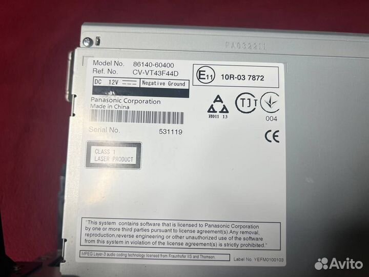 Магнитола Toyota Land Cruiser Prado 150