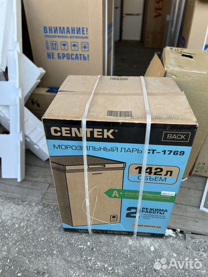 Морозильник 150 литров Очень Хорошего Качества