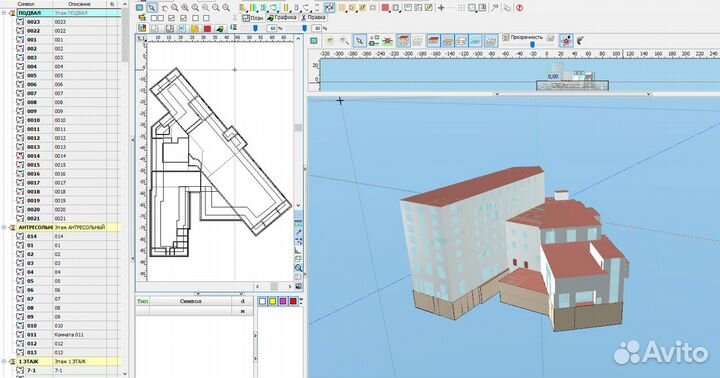 Гидравлические/Теплотехнические расчёты (ов/вк)