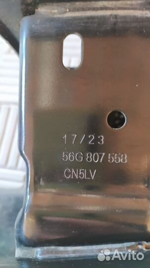 Усилитель бампера Шкода Кодиак (Китай)