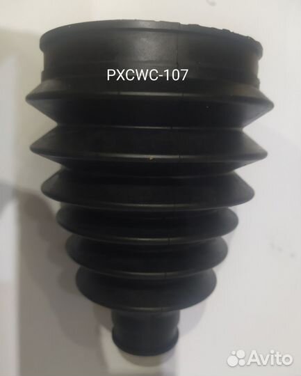 Пыльник ШРУСа