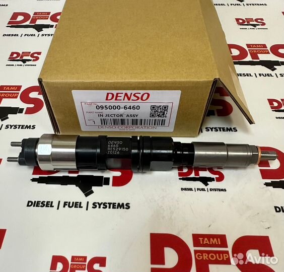 Форсунка топливная Denso 095000-6460