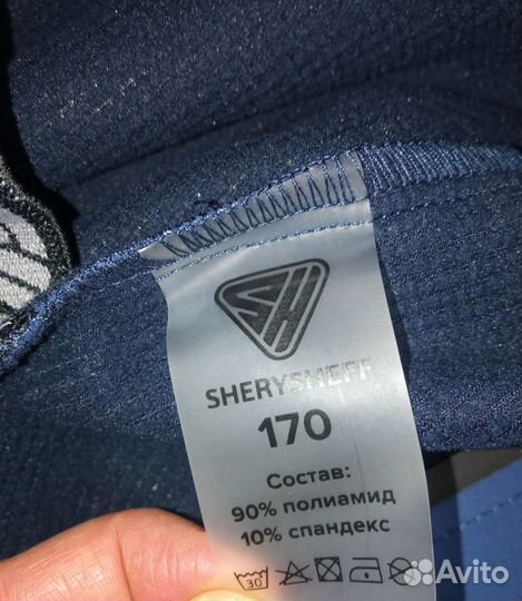 Новый деми комбез softshell р. 170