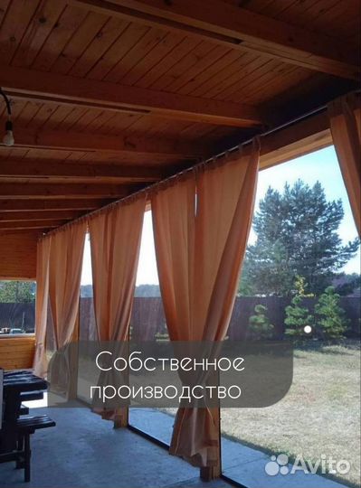 Мягкие окна для веранды