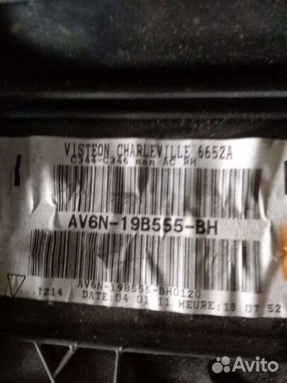 Печка фордфокус