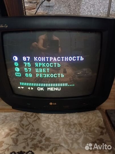 Телевизор бу