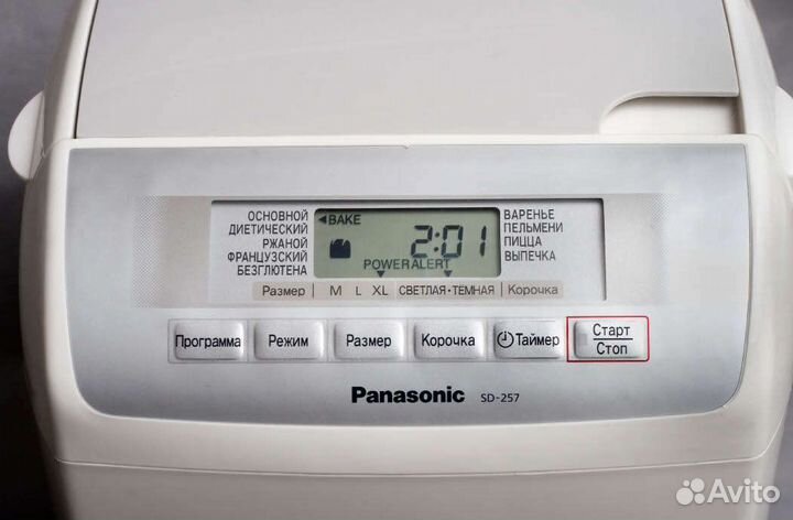 Хлебопечка panasonic sd 257