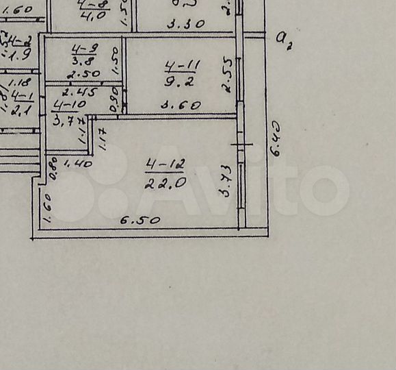 2-к. квартира, 50,9 м², 3/3 эт.