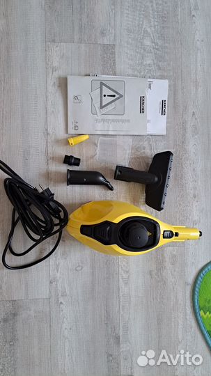Karcher Пароочиститель SC 1, желтый