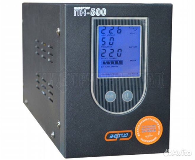 Ибп Энергия пн-500