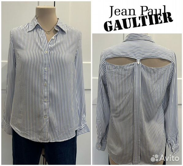 Рубашка полоска Jean Paul Gaultier M