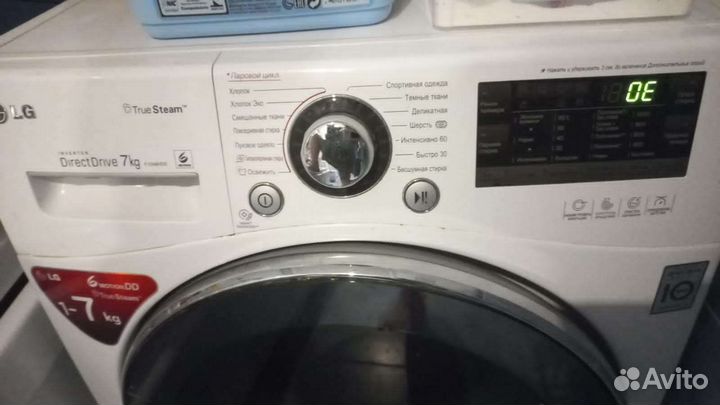 Ремонт стиральных машин Владимир, Частный мастер