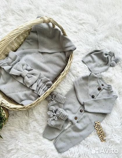 Комплект на выписку