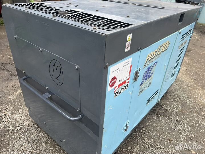 С ндс airman PDS130SC с осушителем