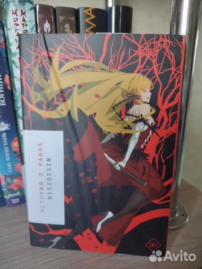 Книги фэнтези