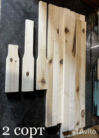 Рамки для ульев