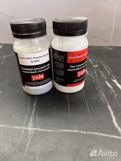 Готовый набор