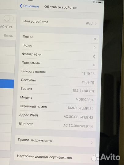 iPad mini 4 16gb wifi