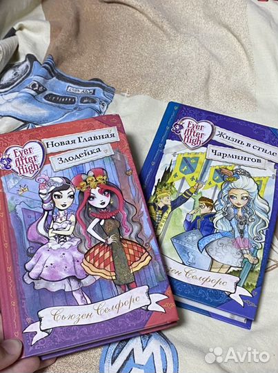 Книги ever after high