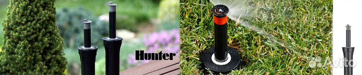 Оборудование для автополива