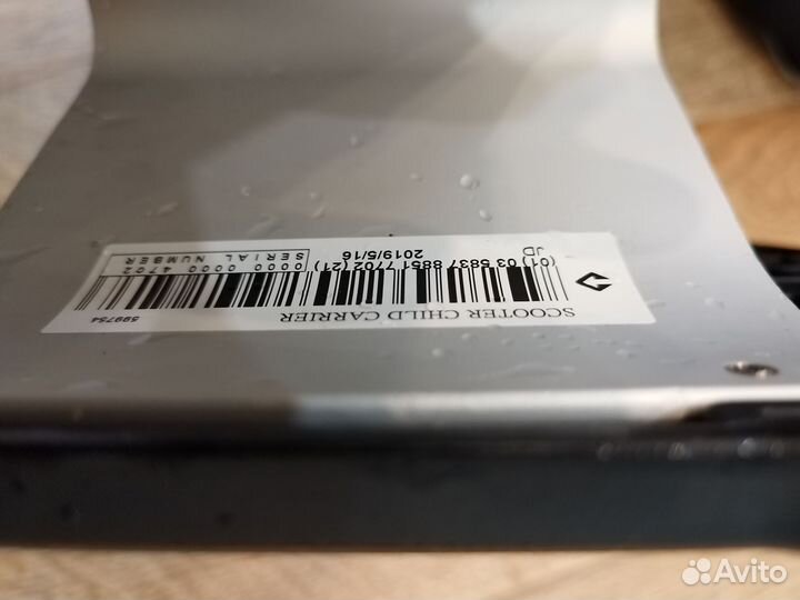 Подставка для ребенка на самокат