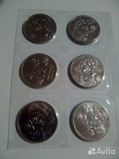 Обмен юбилейных 25 рублевых монет