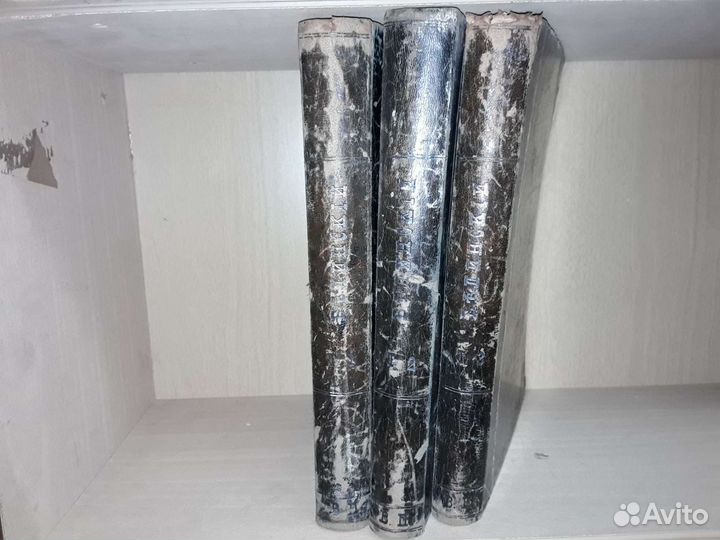 Белинский В. Собрание сочинений в трех томах 1911г