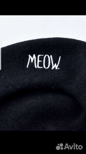 Новый шерстяной берет фирмы H&M