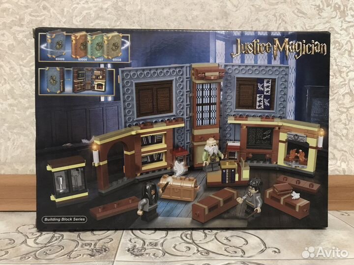 Конструктор Гарри Поттер Урок заклинаний 60009