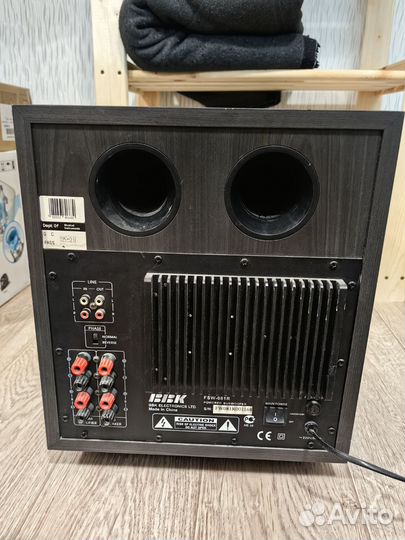 Сабвуфер BBK FSW-081R