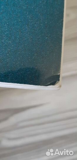 Словарь орфографический татарского языка