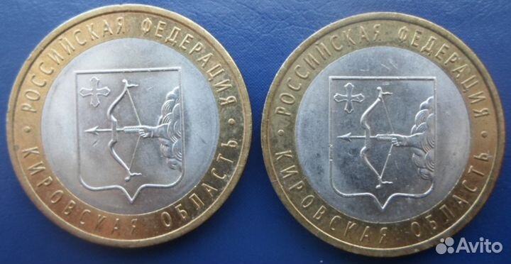 Бим РФ 2005-22г