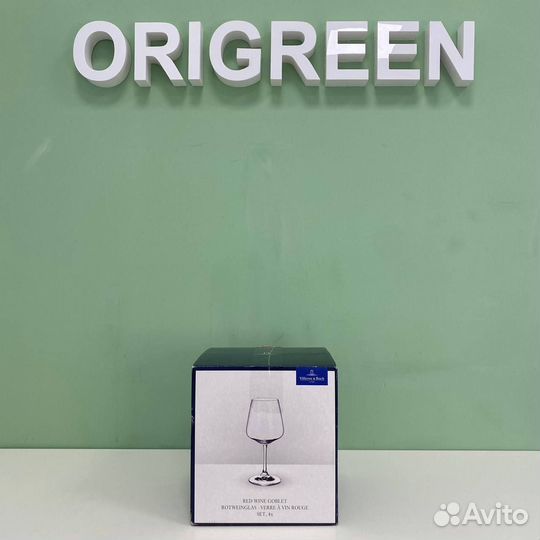 Villeroy & Boch Ovid red wine glass