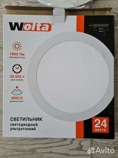 Светильник потолочный встраиваемый