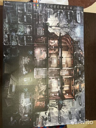 Настольная игра Это моя война