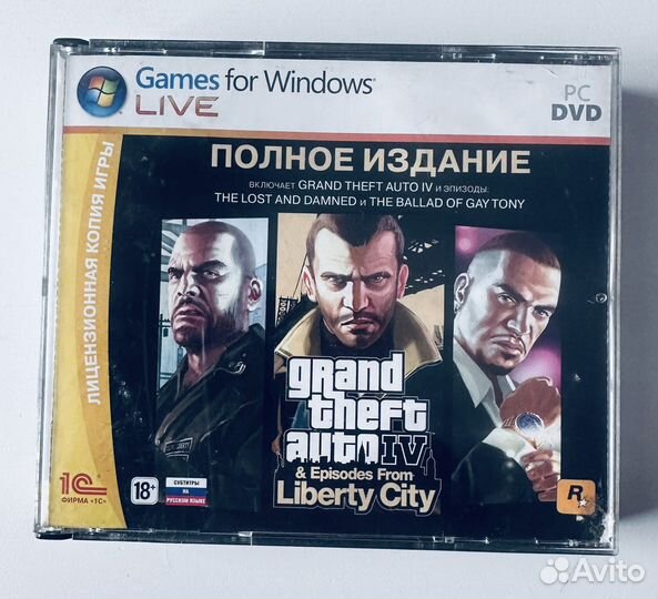 Лицензионные игры для PC