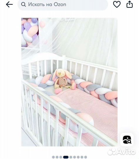 Бортик коса в кроватку