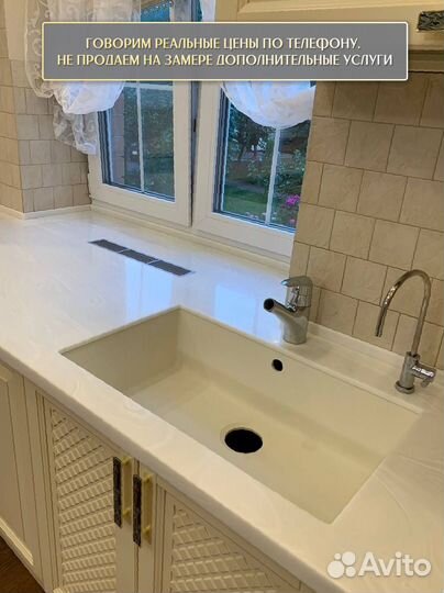 Столешница на кухню из гранита погонный метр