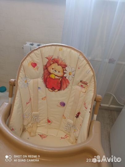 Стульчик детский для кормления