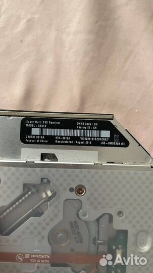 Дисковод на MacBook pro 13