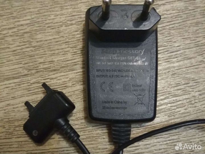 Блоки питания 12,18,30v (5.2, 7.5, 36 В.)