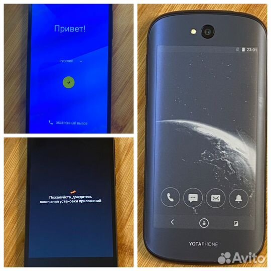 Yota YotaPhone 2, 2/32 ГБ