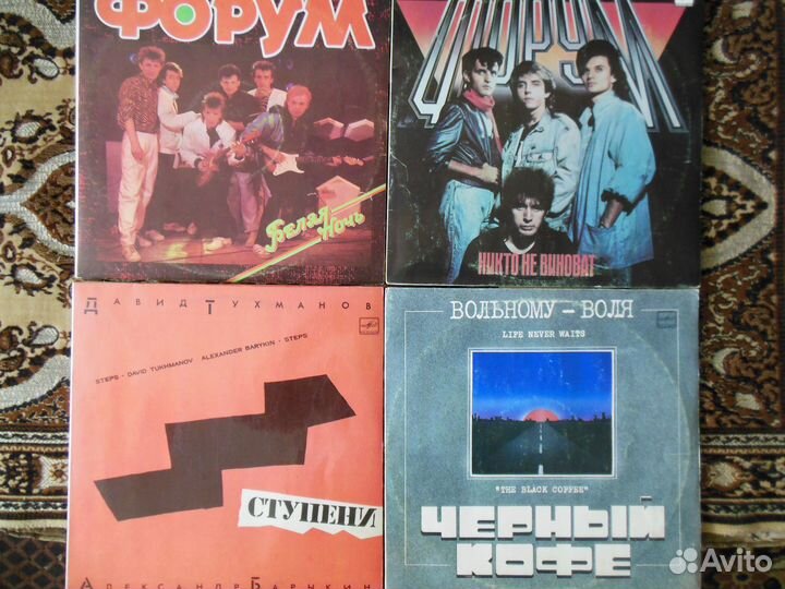 Известные пластинки СССР (Список)