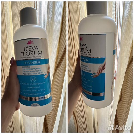 Продам Маникюрный пылесос, гель-лаки