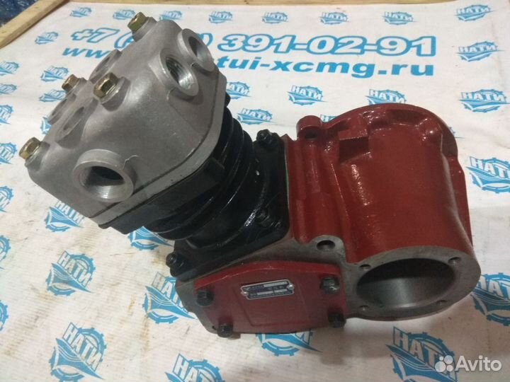 Компрессор 612600130043