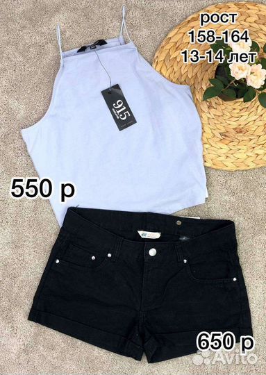 Одежда на девочку Zara, рост 158-164