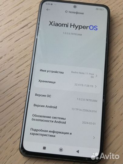 Xiaomi Redmi Note 11 Pro+ 5G, 6/128 ГБ