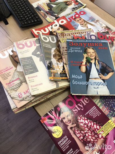 Журналы бурда
