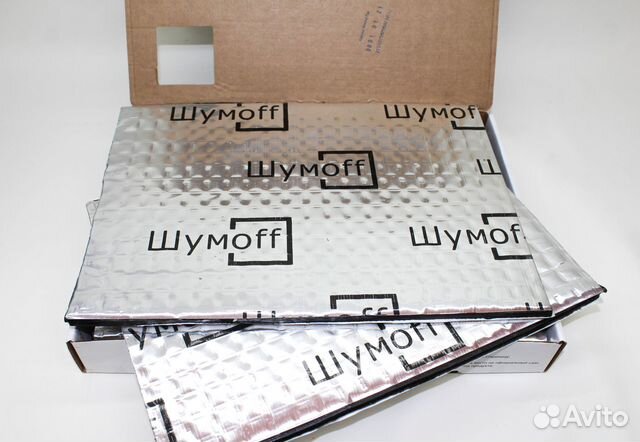 Вибродемпфер Шумофф Проф 8Ф