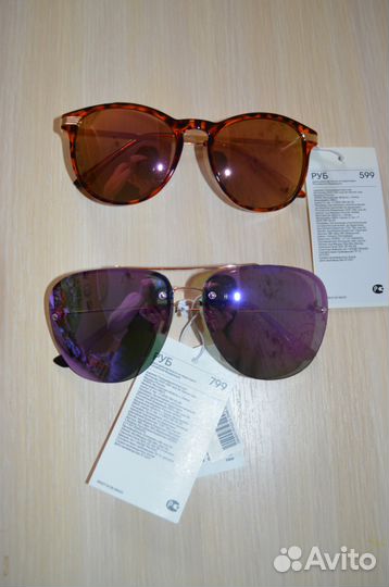 Новые очки фирма нм